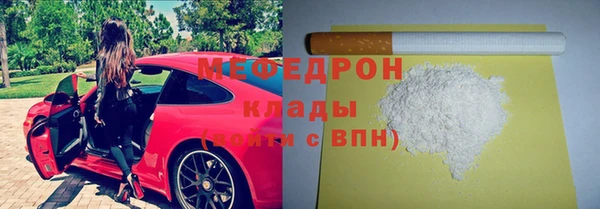прущие грибы Медвежьегорск