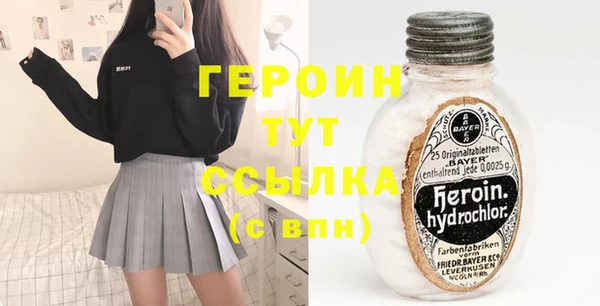 меф VHQ Мегион