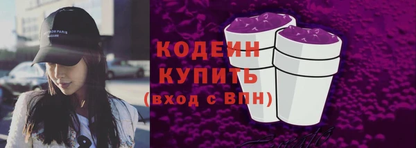 меф VHQ Мегион