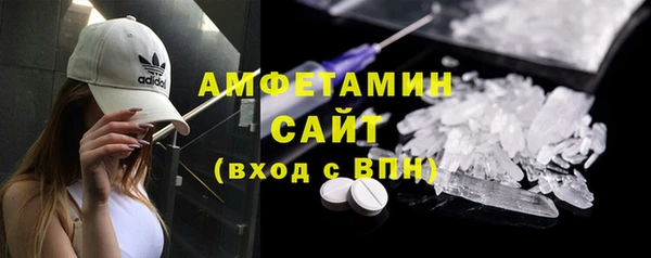 меф VHQ Мегион