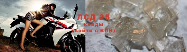 меф VHQ Мегион