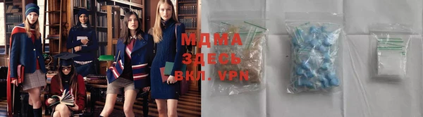 меф VHQ Мегион