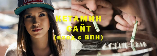 меф VHQ Мегион