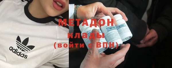 меф VHQ Мегион