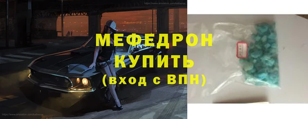 прущие грибы Медвежьегорск