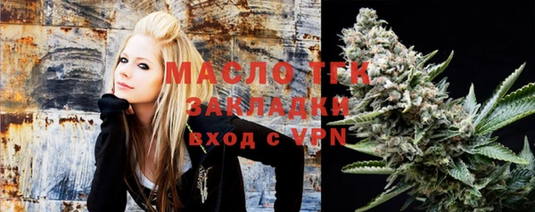 меф VHQ Мегион