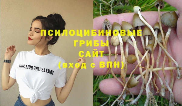 меф VHQ Мегион