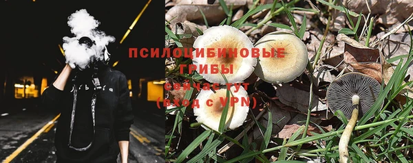 меф VHQ Мегион