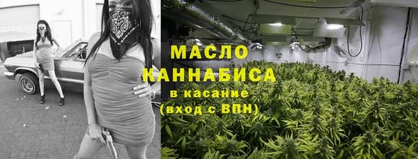 меф VHQ Мегион