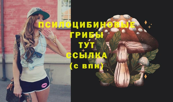 меф VHQ Мегион