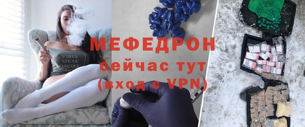 прущие грибы Медвежьегорск