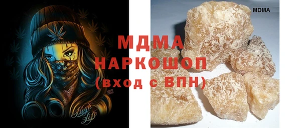 прущие грибы Медвежьегорск